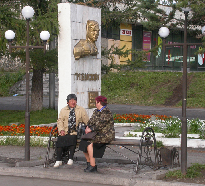 060924_kamchatka_ladies_a